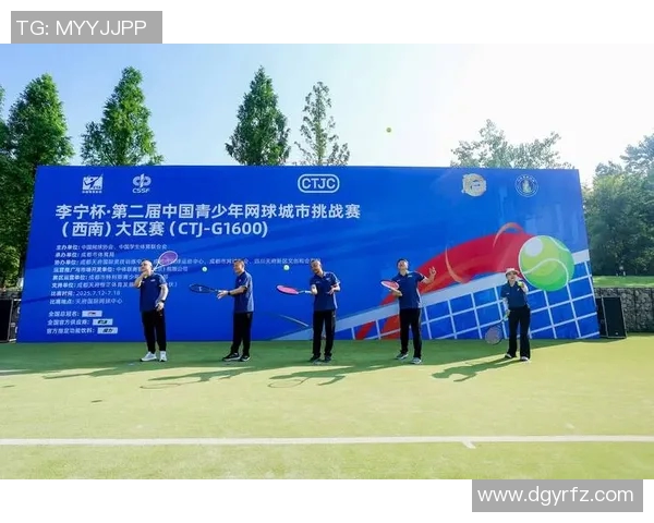 成都网球队与南京网球队赛后复盘分析团队协作与战术执行的关键因素 成都网球队与南京网球队赛后复盘分析团队协作与战术执行的关键因素