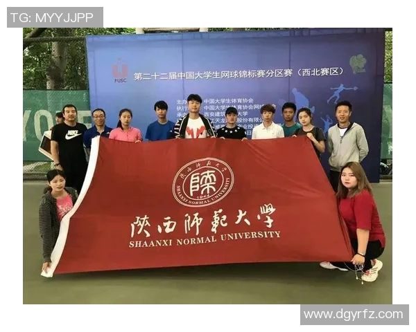 西安网球队在世界锦标赛积分榜上以56分稳居第一名展现强大实力