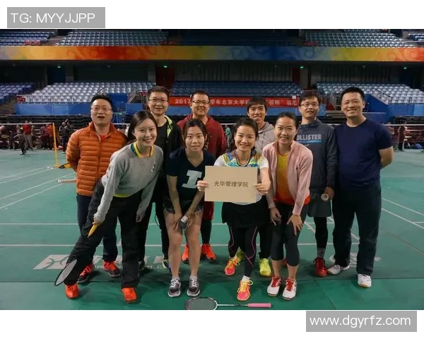 赛后分析:北京羽毛球队与南京羽毛球队的团队协作与战术对比探讨 赛后分析:北京羽毛球队与南京羽毛球队的团队协作与战术对比探讨